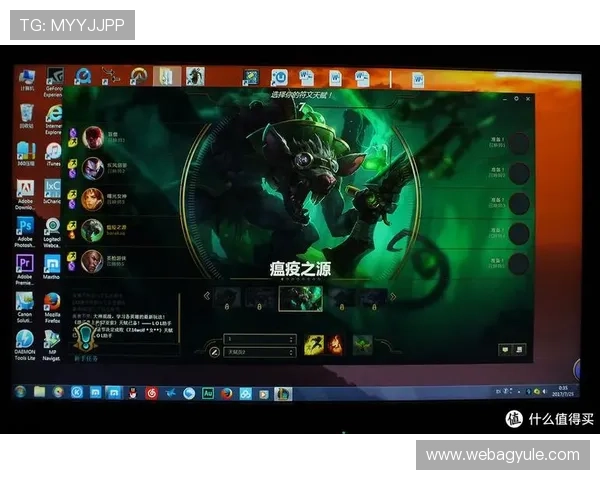 ag手机版登录线路优化方案助你顺畅体验游戏世界