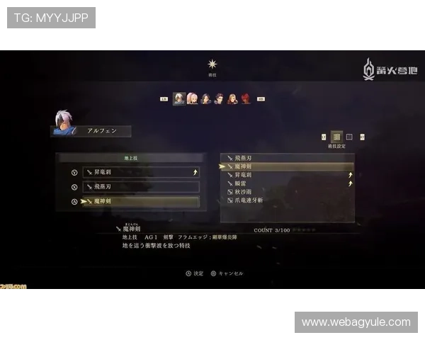 AG试玩网官网最新上线全面介绍游戏试玩体验与丰富福利活动 AG试玩网官网最新上线全面介绍游戏试玩体验与丰富福利活动